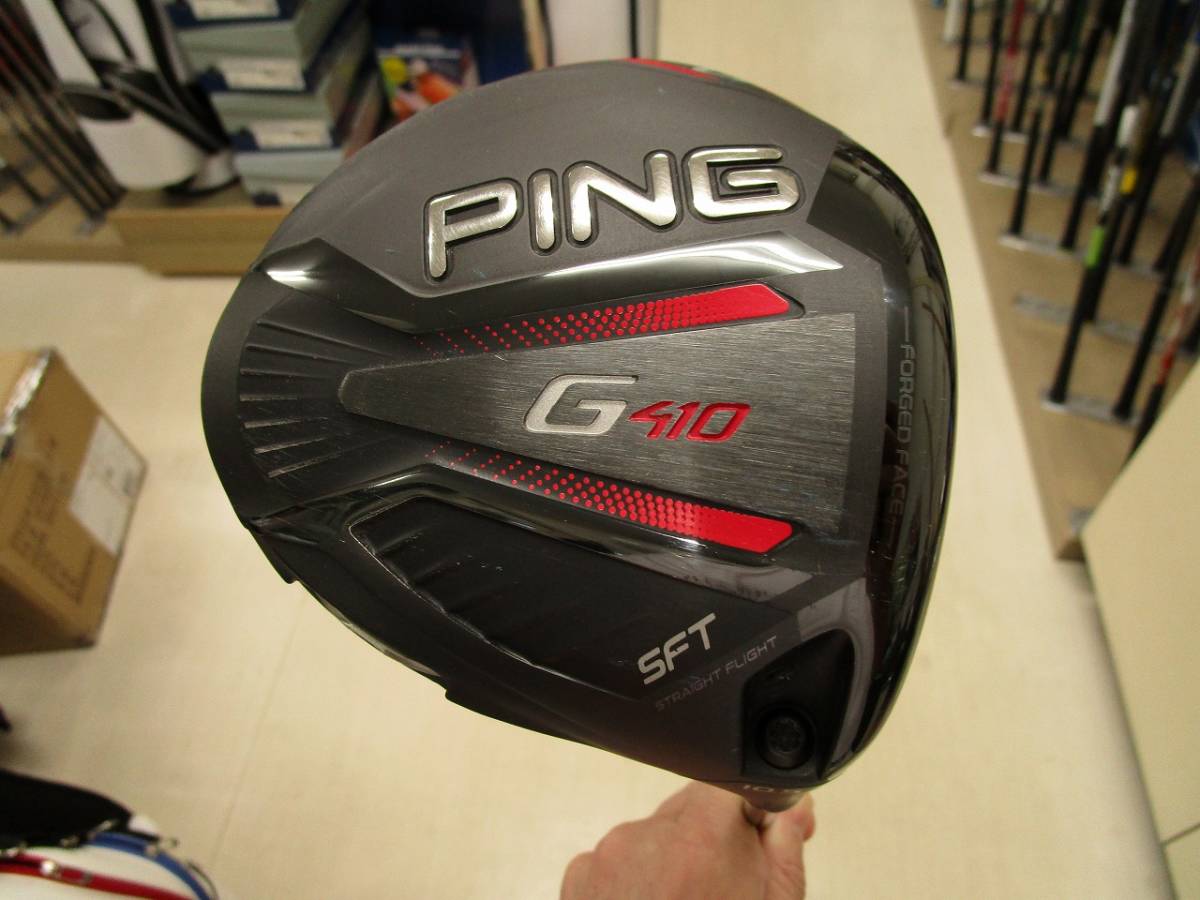 PING G410 SFTドライバー【2019年】 10.5度 ALTA J CB RED(S) 【定価7万