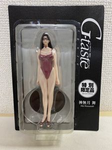 G Taste フィギュアのヤフオク の相場 価格を見る ヤフオク のg Taste フィギュアのオークション売買情報は9件が掲載されています