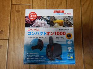 水中 エーハイムの平均価格は2 490円 ヤフオク 等の水中 エーハイムのオークション売買情報は16件が掲載されています