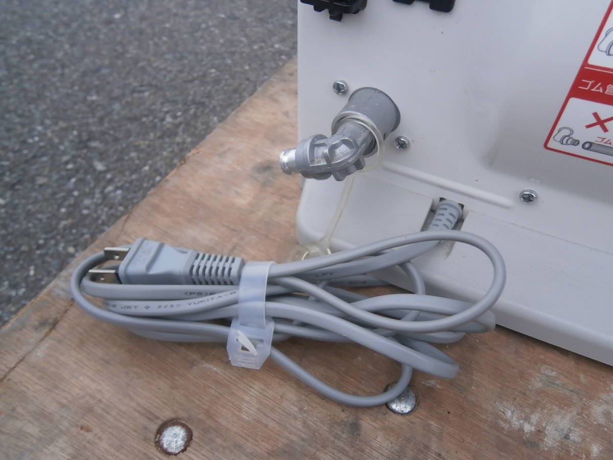 ☆中古品 Rinnai リンナイ ガスファンヒーター 都市ガス 2018年製 RC-U5801U 木造15畳・鉄筋21畳用 動作問題なし☆ リンナイ ガスファンヒーター Rinnai ガス -リンナイ 秋田県のガスファンヒーターの中古が安い！激安で譲ります・無料で