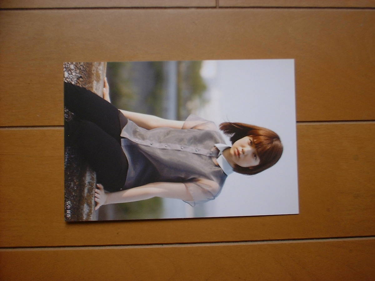 弘中綾香 テレビ朝日 ポストカード 16アナウンサーカレンダー購入特典限定品 タレントグッズ 売買されたオークション情報 Yahooの商品情報をアーカイブ公開 オークファン Aucfan Com 弘中綾香 テレビ朝日 ポストカード 16アナウンサーカレンダー購入特典限定品 タレントグッズ 売買されたオークション情報 Yahooの商品情報をアーカイブ公開 オークファン Aucfan Com