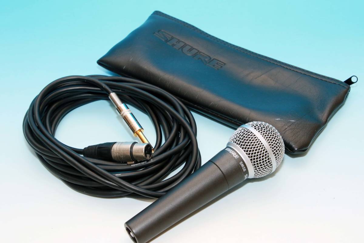 ☆1円～ SHURE SM58 シュア ダイナミックマイクロフォン コード