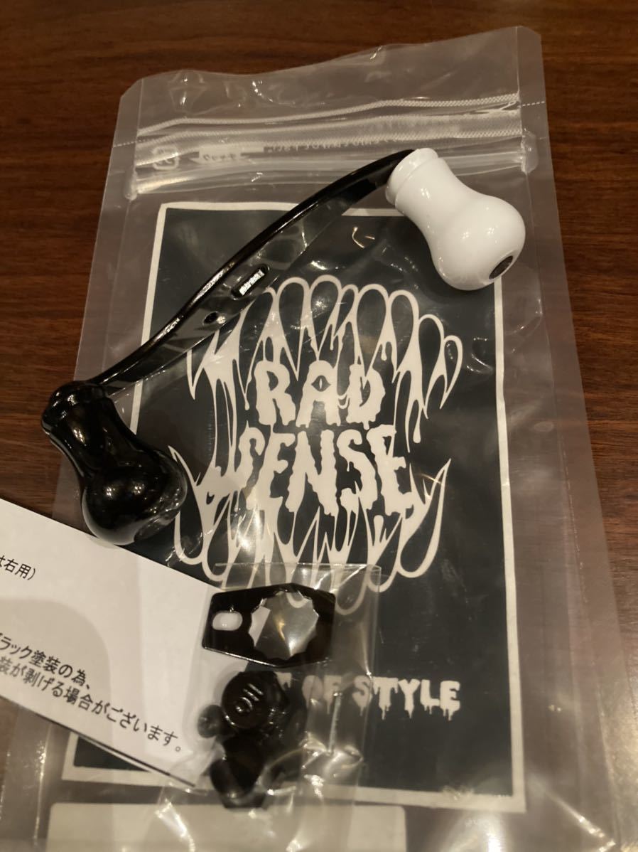 パワーハンドル 2500c abu rad sence 1500c アンバサダー ハンドル ベイト イスズ ダイワ 80mm トップウォーター アブ ラッドセンス