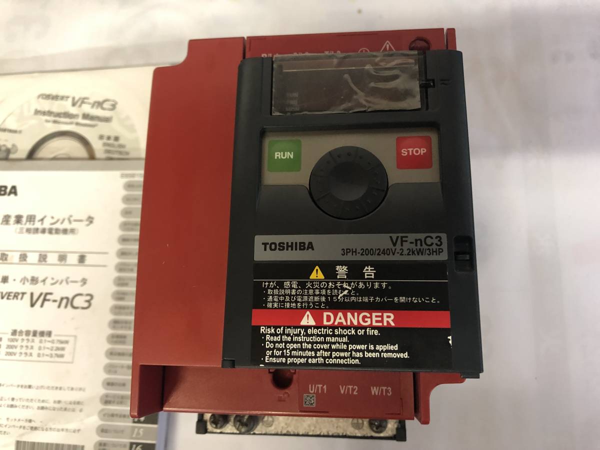 簡単・小形インバータ | VFNC3-2022P 東芝 製品情報 VF-nC3 東芝産業 