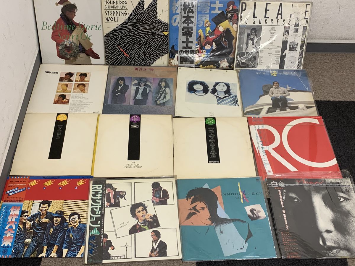 J-POP ⁄ 商品情報 Pop 懐メロ＆昭和レトロ！エモい『昭和』を楽しもう 