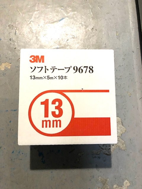 レインボーラメフレーク 0.1mm 300g分☆カスタムペイント 塗装に