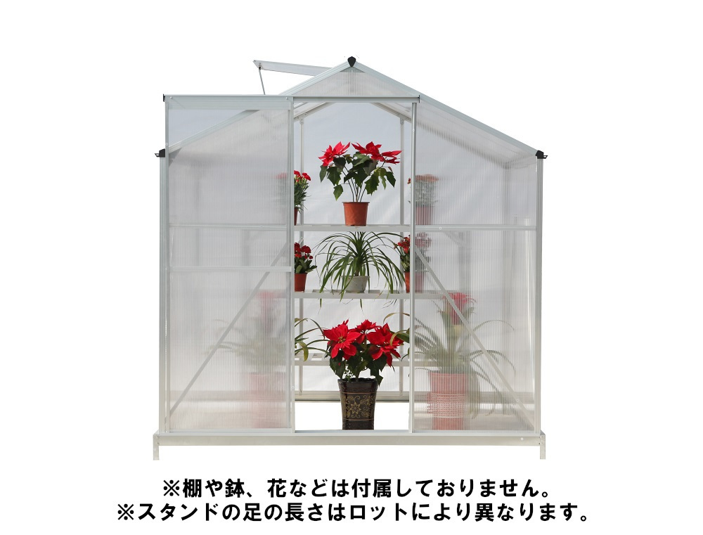 人気定番 好評再入荷 Gress グリーンハウス 中空ポリカーボネート アルミ 温室 ハウス ガーデニング 花 サボテン 観葉植物 栽培 6x6フィート 全ての Alvest Es