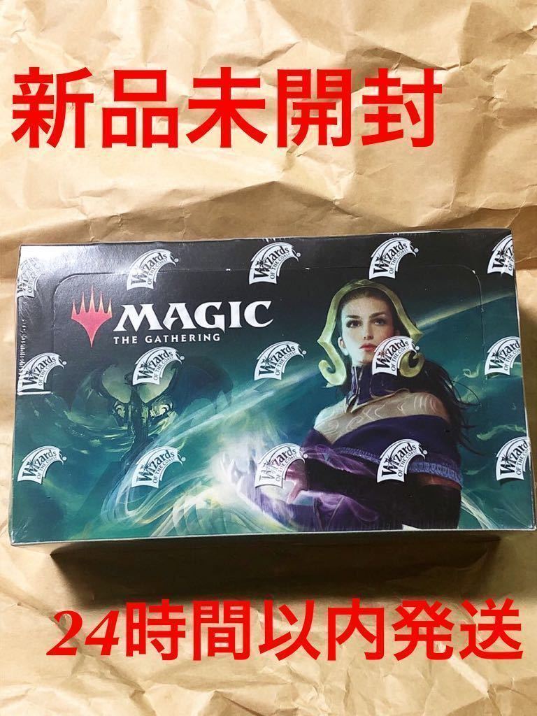 新品未開封 灯争大戦 box 日本語版 ボックス シュリンク付き マジック