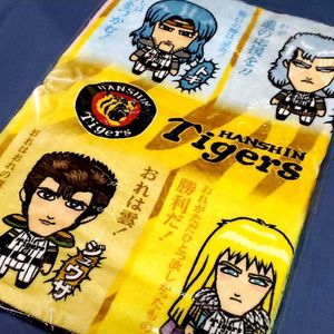 阪神 フェイスタオルのヤフオク の相場 価格を見る ヤフオク の阪神 フェイスタオルのオークション売買情報は17件が掲載されています