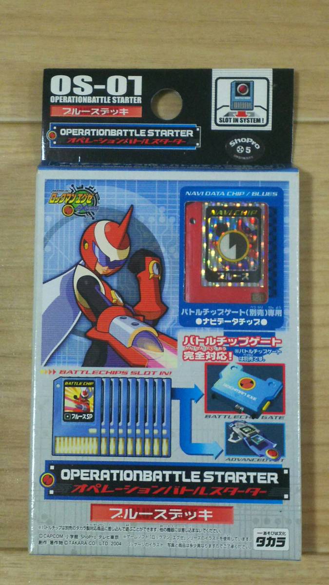 100%新品，安い ロックマンエグゼ4 オペレ－ションバトルスタ－タ－ ブル－スデッキ ＯＳ-01(アクセサリ、周辺機器)｜売買されたオークション情報、yahooの商品情報をアーカイブ公開 - オークファン アクセサリ、周辺機器