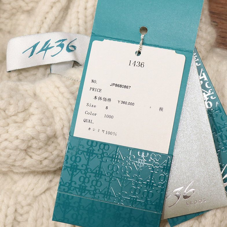 1円/秋冬/1436 ERDOS/Sサイズ/極上カシミヤ100％レイヤードデザイン  