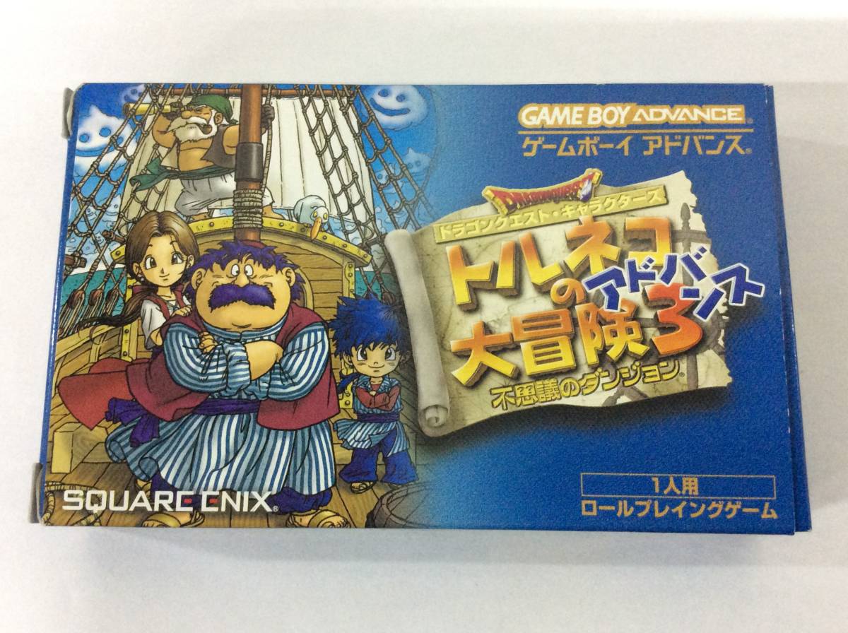 GF4438/60/1213】ゲームボーイアドバンス☆GBA☆ソフト☆箱付き