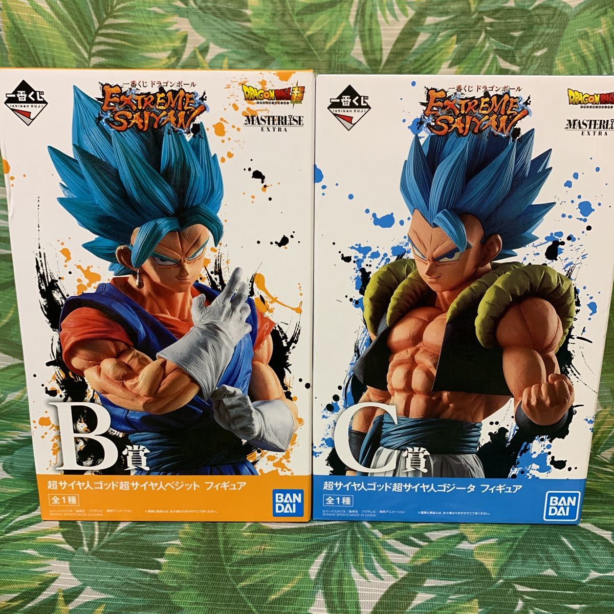 ドラゴンボール 一番くじ extreme saiyan B賞 ベジット c賞 ゴジータ 