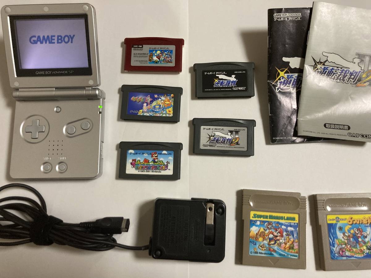GBA SP 任天堂 ゲームボーイアドバンスSP シルバー 動作確認済 充電