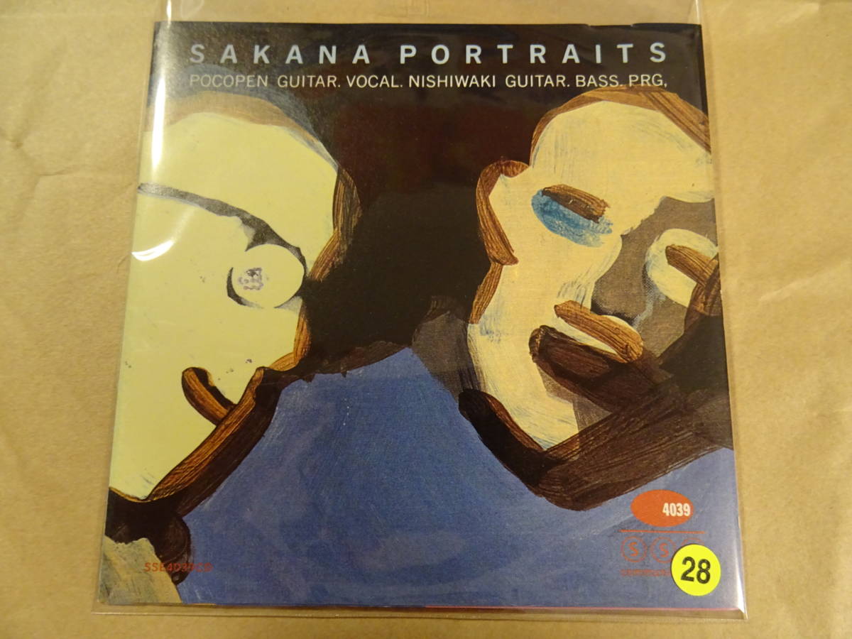 【人気セール，送料無料】 101/CD/さかな SAKANA / PORTRAITS(その他)｜売買されたオークション情報、yahooの商品情報をアーカイブ公開 - オークファン その他