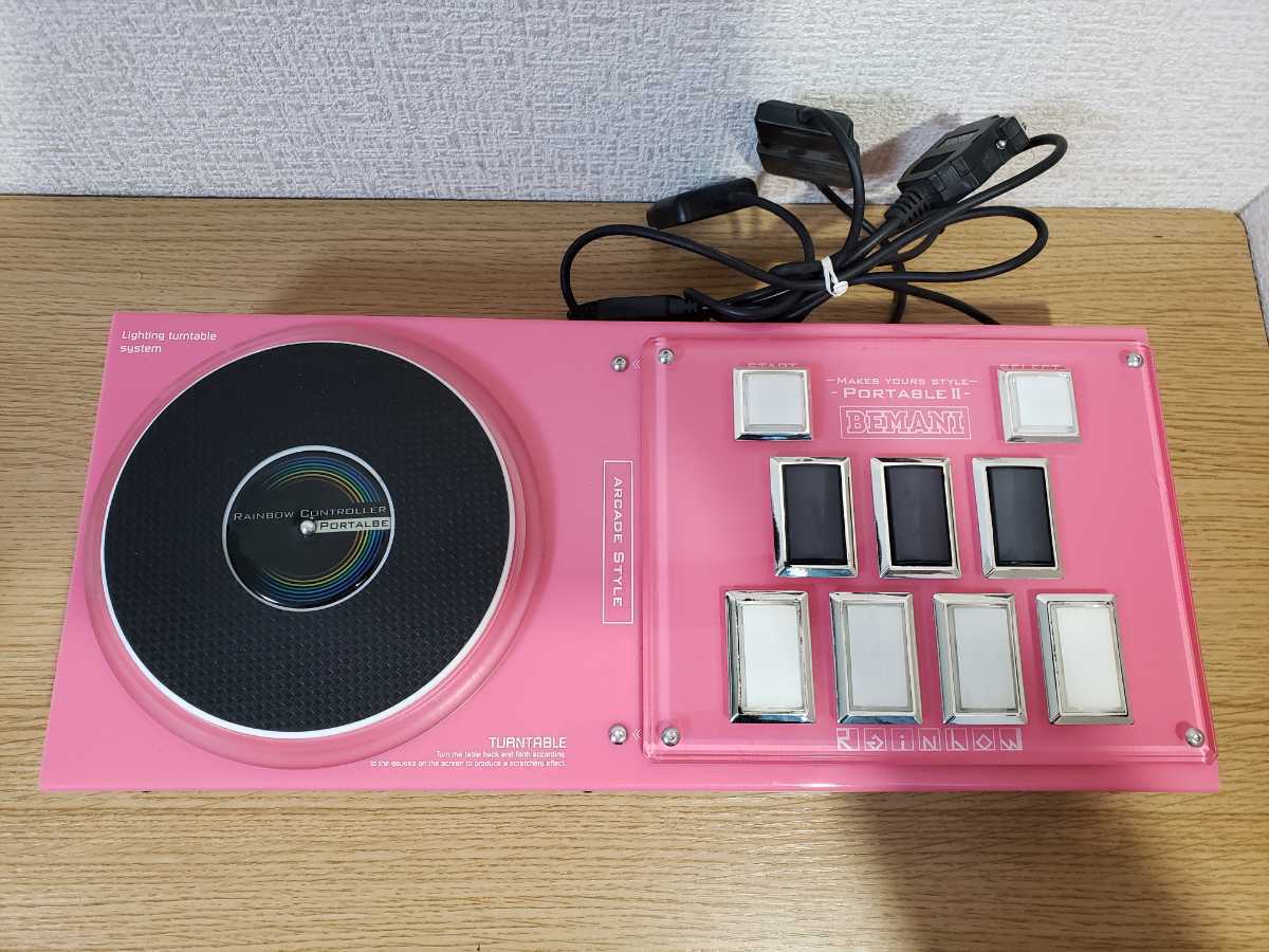 1円スタート】beatmaniaコントローラー 虹コン 【公式通販】