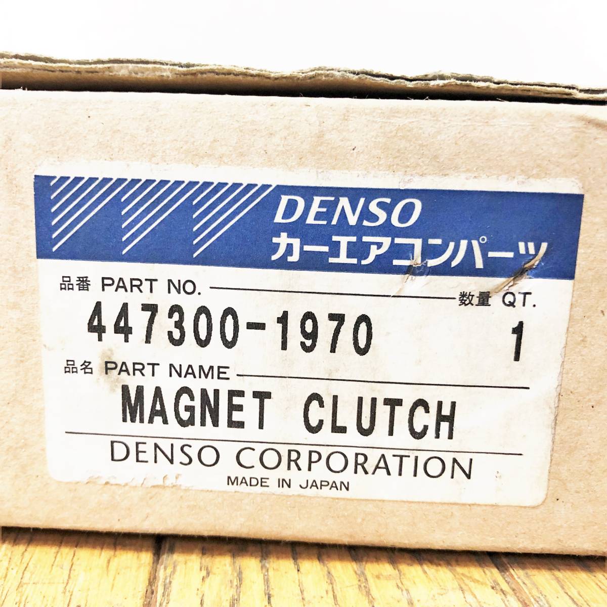 HINO/日野/ヒノ/447300-1970/マグネットクラッチ/大型/トラック/車