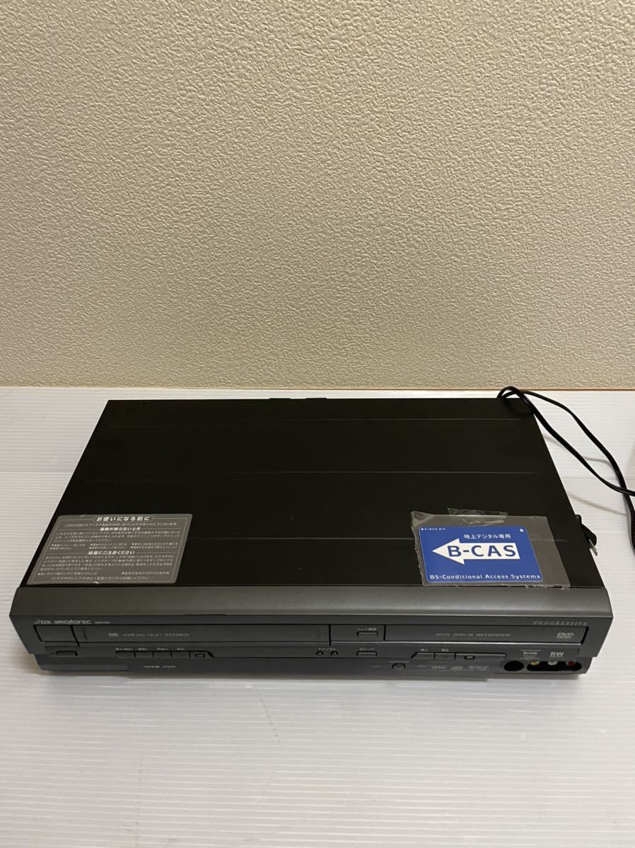 新品未使用ビデオ一体型DVDレコーダー DXアンテナ DXR160V DXアンテナ(DXアンテナ)|ビデオ一体型DVDレコーダー2012年製|【ハード
