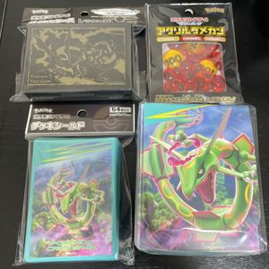 ダメカンケースのヤフオク の相場 価格を見る ヤフオク のダメカンケースのオークション売買情報は31件が掲載されています