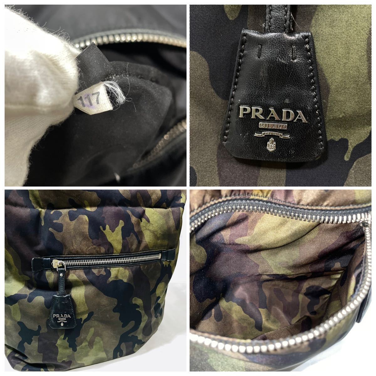 1円～ 稀品 PRADA プラダ BN1959 リバーシブル 2way トートバッグ 