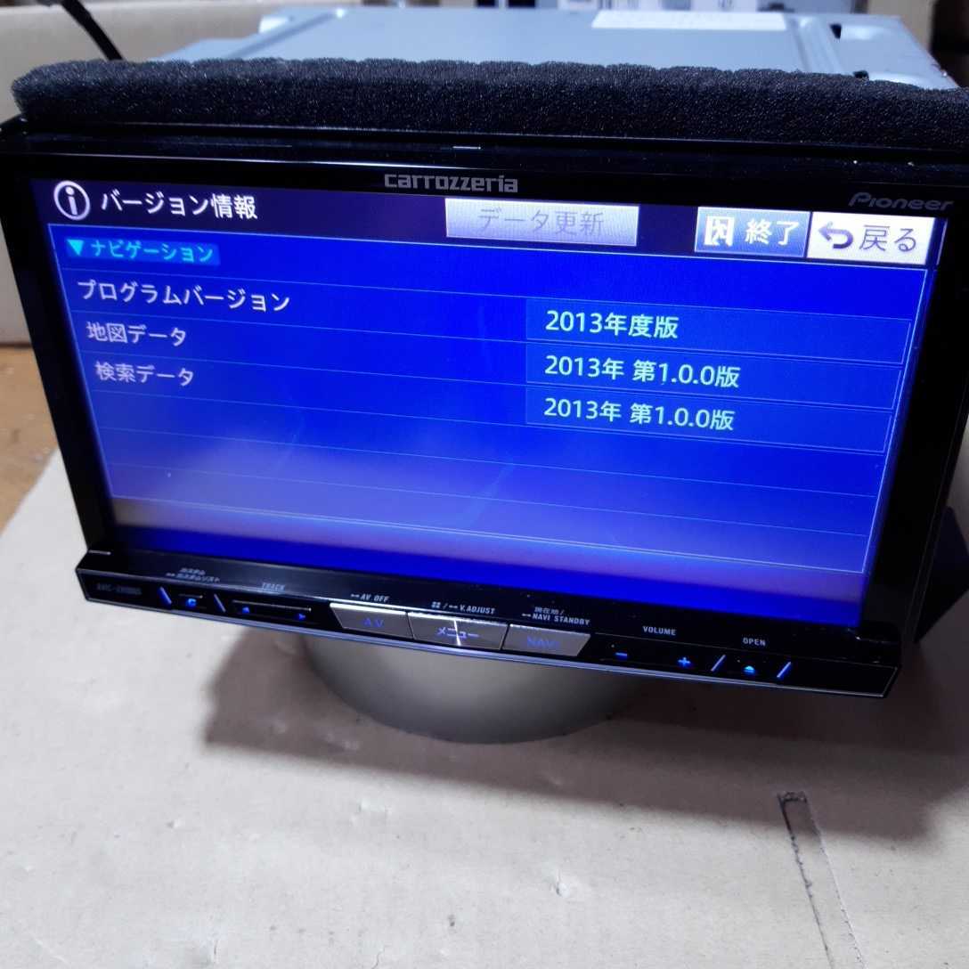 カロッツェリア AVIC-ZH0009 年度地図データ (管理番号:21030239
