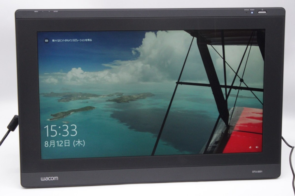 AC・付属品付！ワコム】wacom / DTK-2241 / 液晶サイズ：21.5型 / 液晶