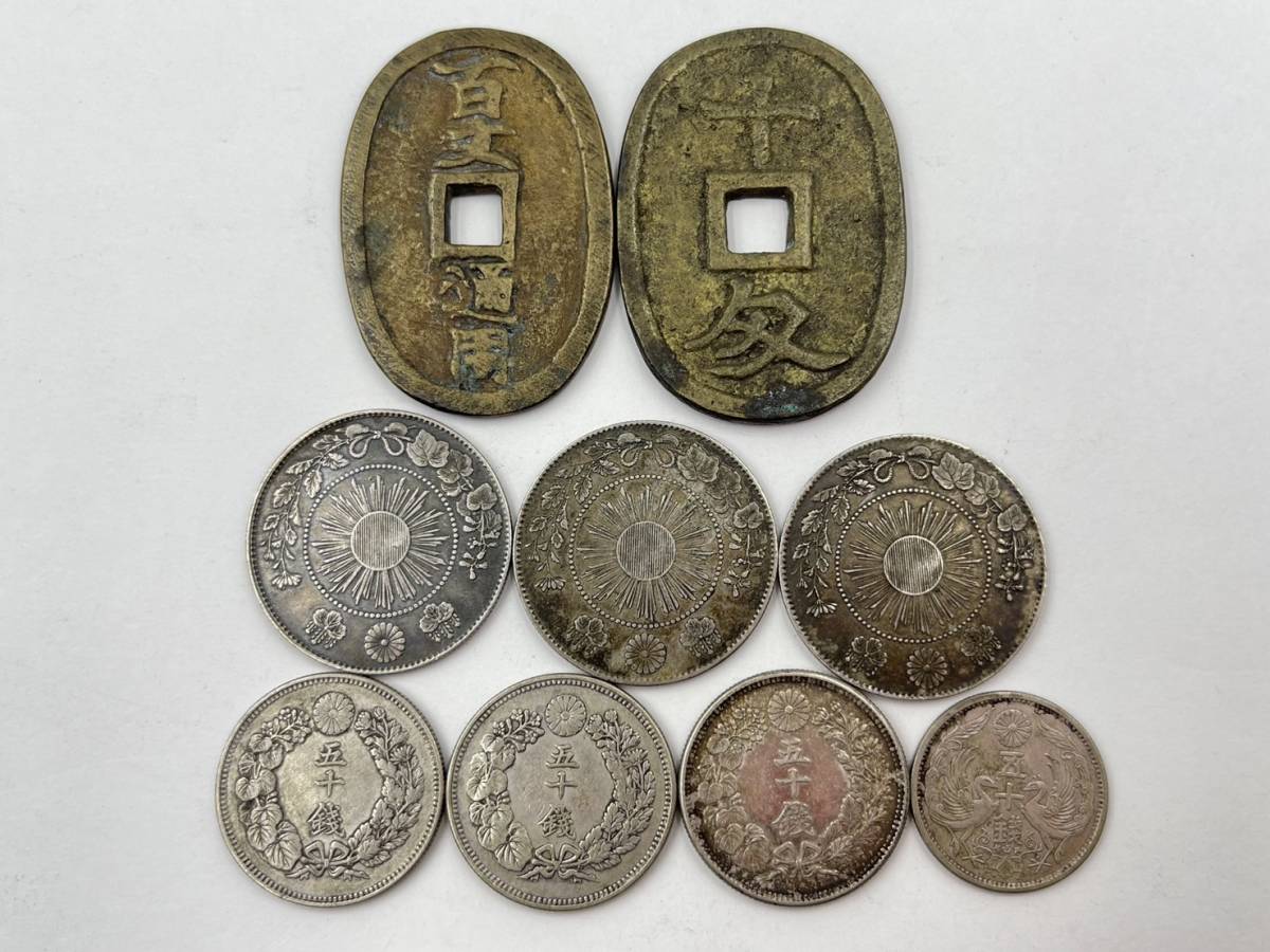 古銭 詳細不明 銀貨 金貨 銅貨 コレクション整理品 遺品整理 記念硬貨　まとめ Yahoo!オークション 「真贋不明」の落札相場・落札価格 メルカリ 遺品