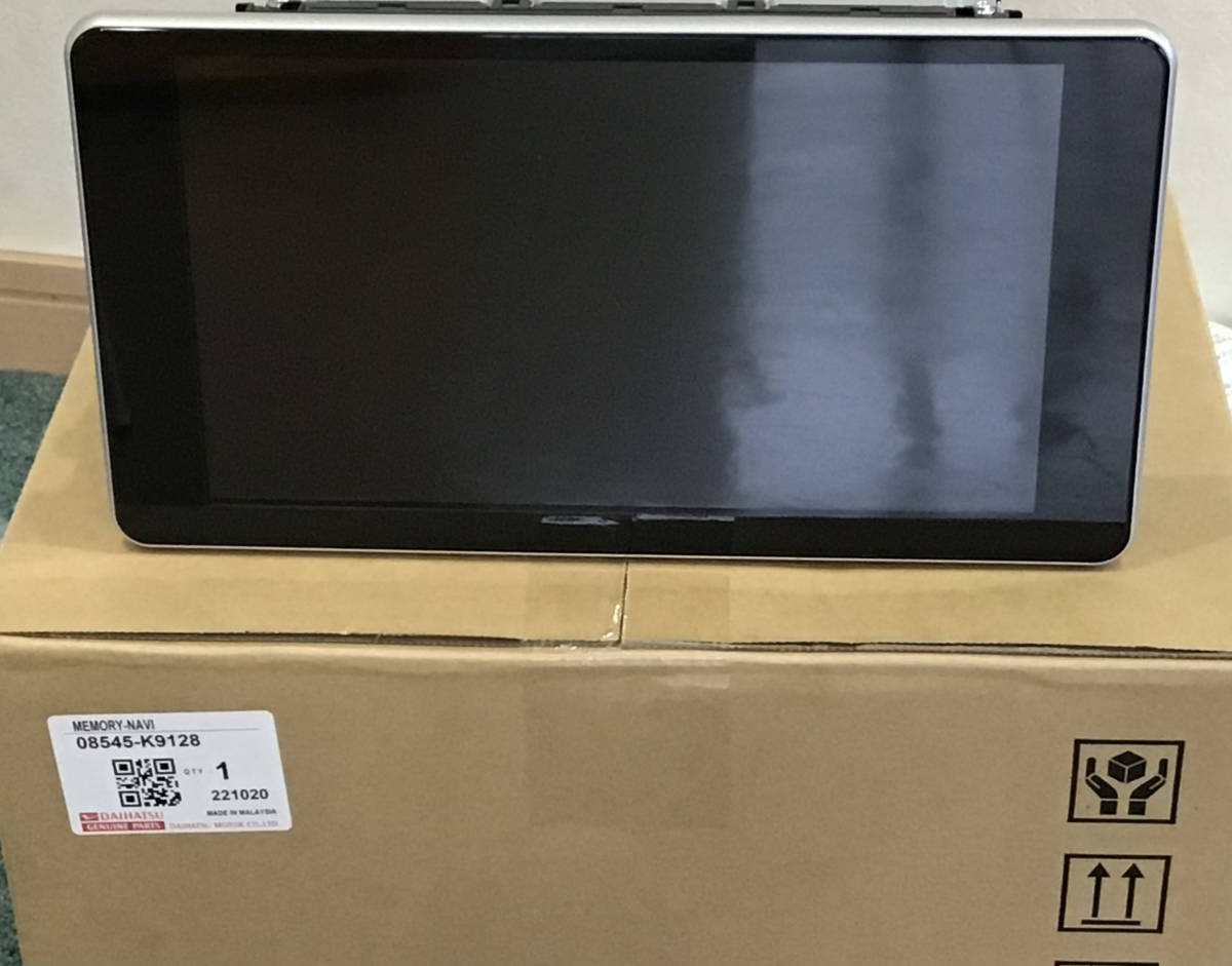 ダイハツ純正9インチ スタイリッシュ メモリーナビドラレコセット NSZNY70DS0