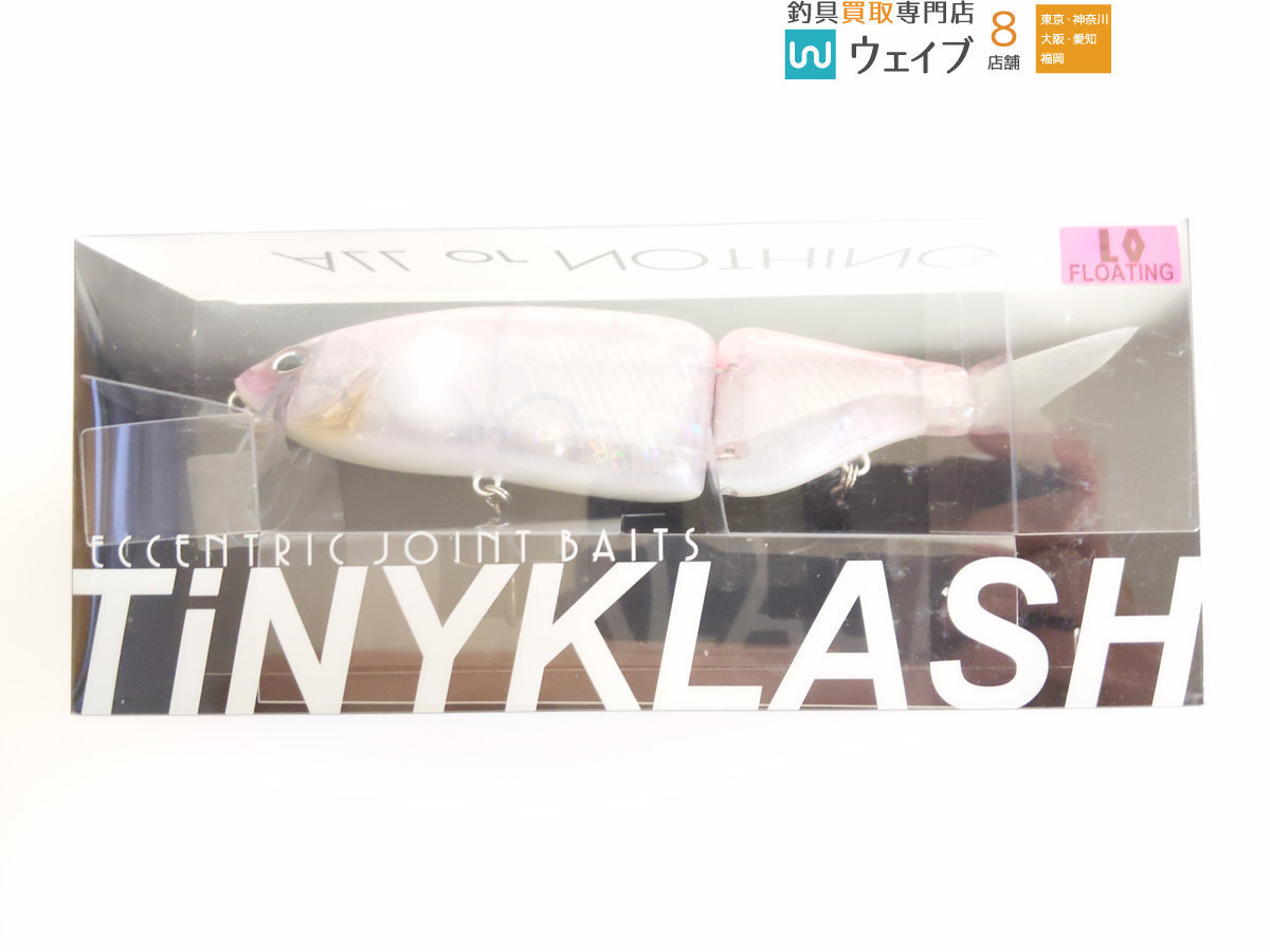 タイニークラッシュ DRT 長谷川ピンク TiNY KLASH Low 長谷川ピンクver