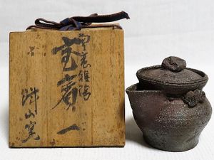 煎茶のYahoo!オークション(旧ヤフオク!)の相場・価格を見る｜Yahoo