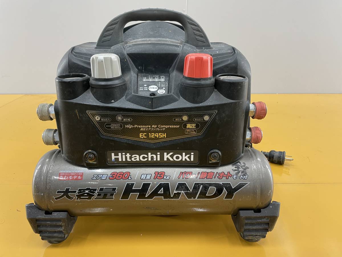 ハイコーキ ジャンク品 EC1245H3 中古 エアコンプレッサー 高圧常圧