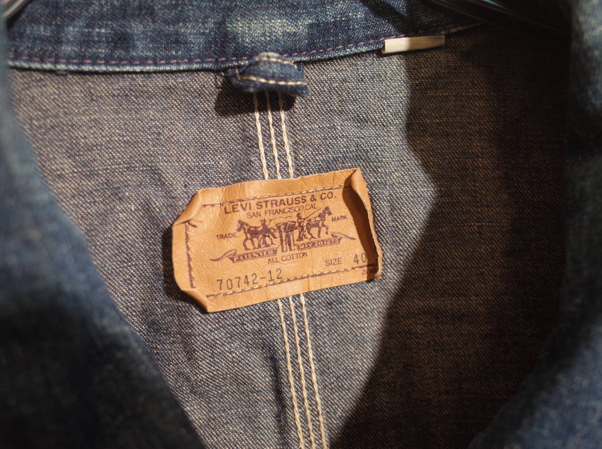 メンズ pb513 vintage 90s Levi's リーバイス 70742-12 WORKERS デニム