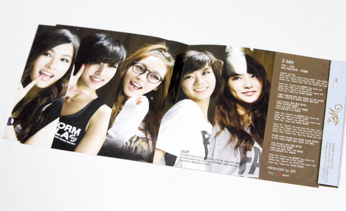 KARA : Kara Mini 2集 Revolution Album) カラ カラ□韓国盤CD2Me