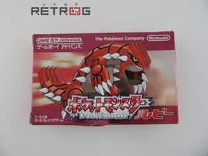 ポケットモンスタールビーのヤフオク の相場 価格を見る ヤフオク のポケットモンスタールビーのオークション売買情報は185件が掲載されています