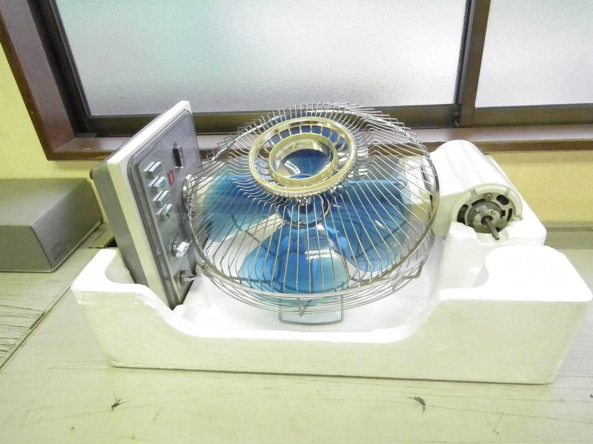 昭和レトロ 三菱電気扇 扇風機 MITSUBISHI 3枚羽 羽サイズ24㎝ 小ぶり