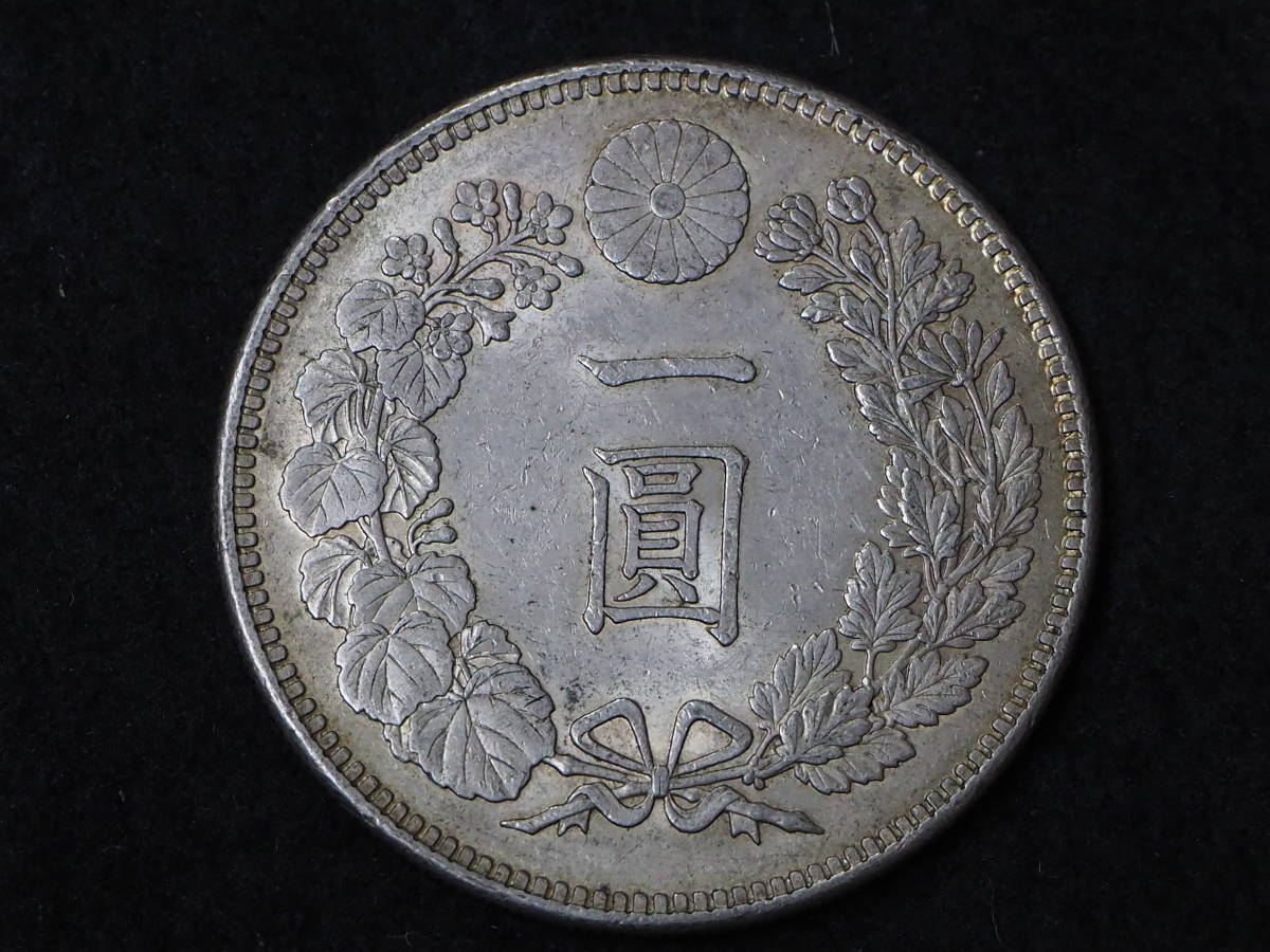 KJULFO82 1990年 アメリカ 1ドル 銀貨 イーグル ケース付き 1オンス