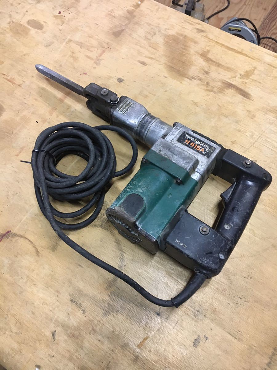 日立 H41SA 電動ハンマー 日立工機 HITACHI 電動ハンマーの通販 h41sa 