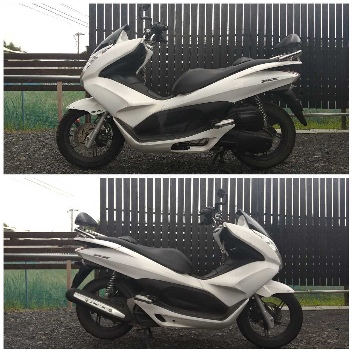 ホンダ | JF28 PCX125 PCX - YouTube PCX125買取査定事例｜2010年式の事故