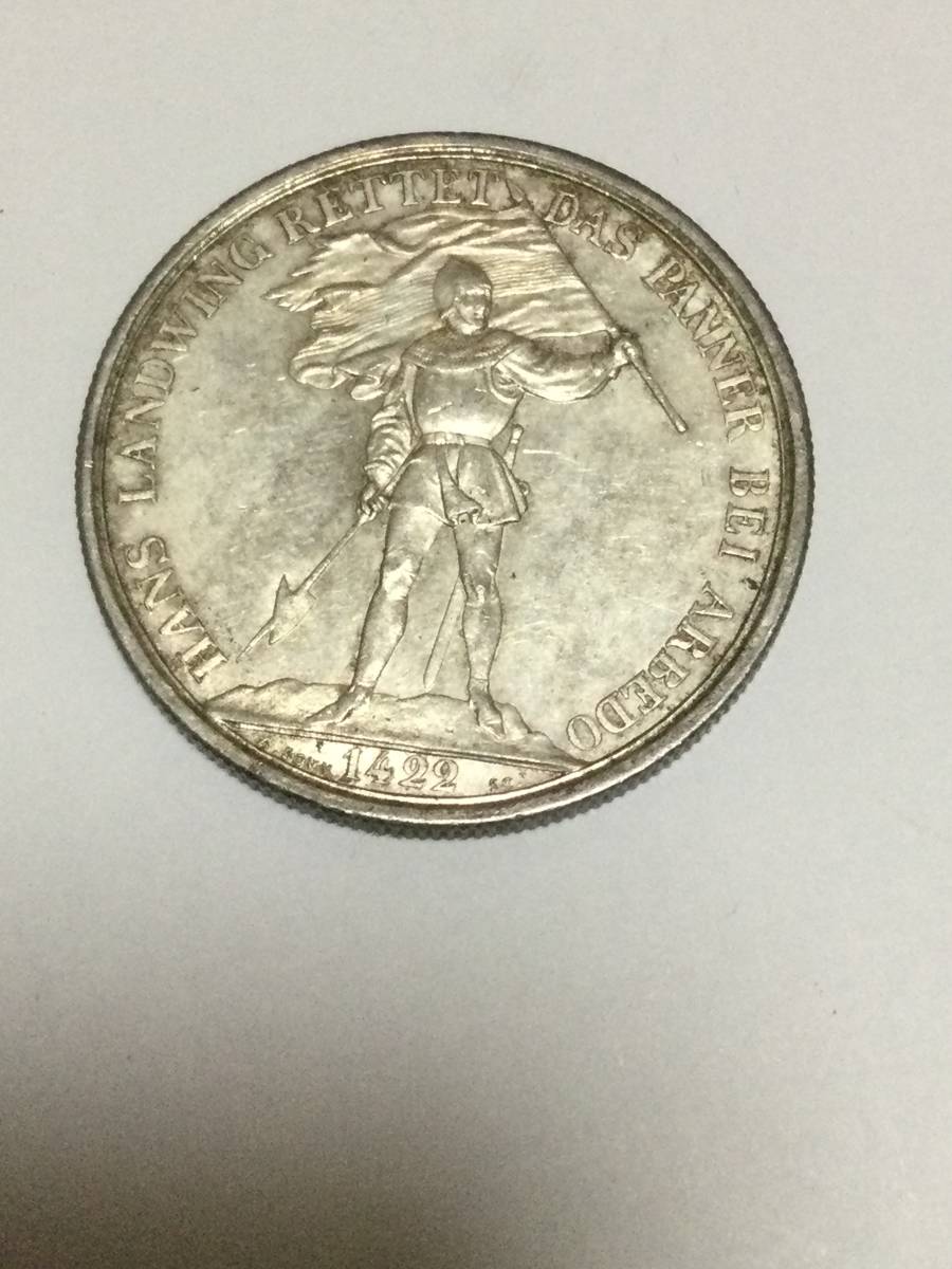 ☆古い銀貨 スイス射撃祭 1869年 ツーク 5フラン☆｜貨幣