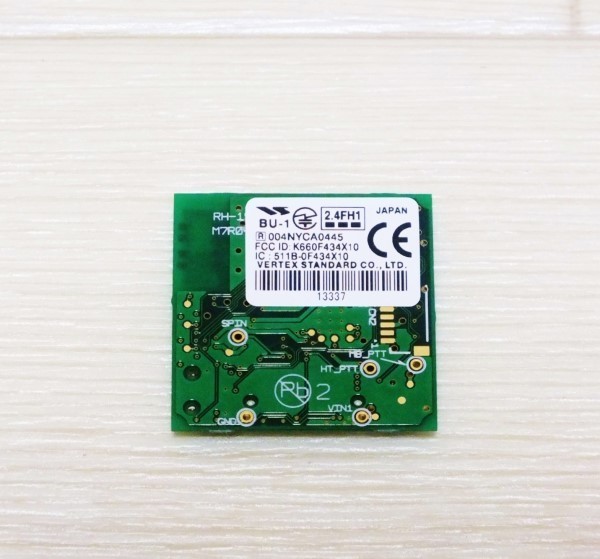 赤字超特価，最新作 YAESU Bluetoothユニット BU-1 VX-8D FTM-350A FTM-10/10S などに適合(アクセサリ)｜売買されたオークション情報、yahooの商品情報をアーカイブ公開 - オークファン アクセサリ
