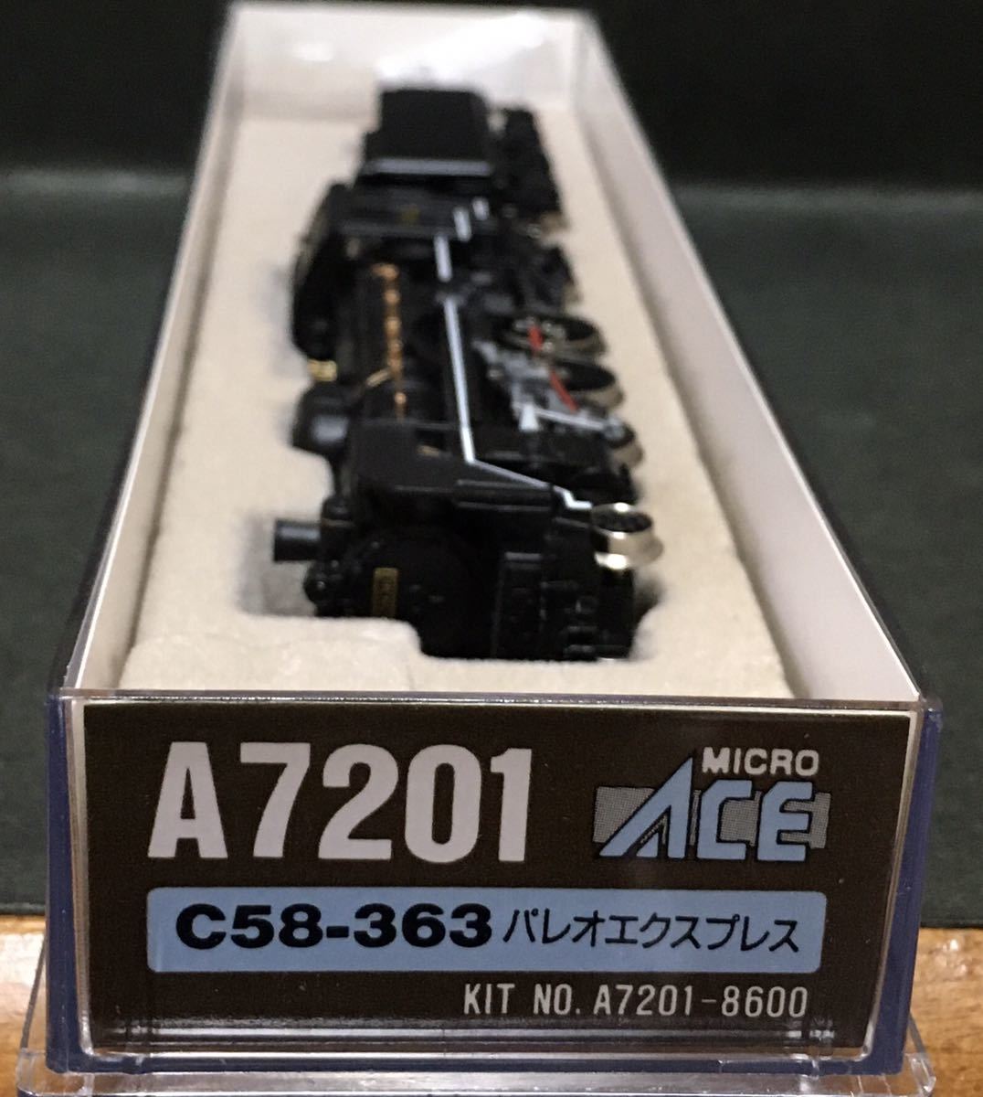 C58-363 MICRO ACE Nゲージ A7201 マイクロエース N パレオ