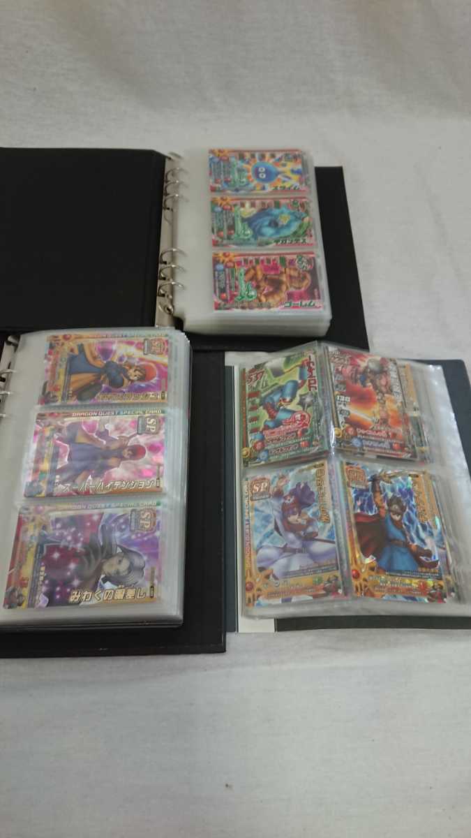 ドラゴンクエスト モンスター バトルロード オフィシャルカードアルバム カード 250枚以上 DRAGON QUEST レジェンド LEGEND ファイル ドラゴンクエスト モンスターバトルロード モンスターバトルロードII カード レジェンド ☆ドラゴンクエスト