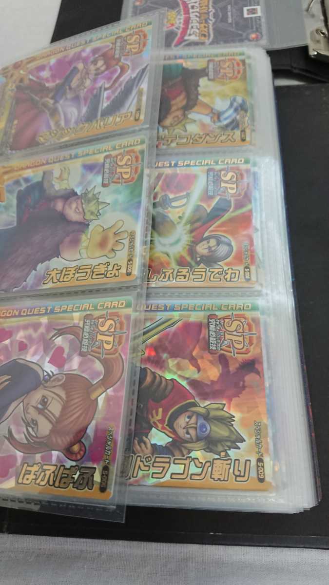 ドラゴンクエスト モンスター バトルロード オフィシャルカードアルバム カード 250枚以上 DRAGON QUEST レジェンド LEGEND ファイル ドラゴンクエスト モンスターバトルロード モンスターバトルロードII カード レジェンド ☆ドラゴンクエスト