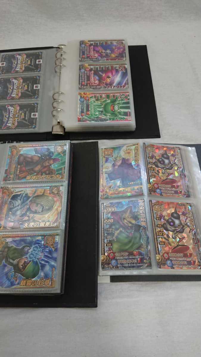 ドラゴンクエスト モンスター バトルロード オフィシャルカードアルバム カード 250枚以上 DRAGON QUEST レジェンド LEGEND ファイル ドラゴンクエスト モンスターバトルロード モンスターバトルロードII カード レジェンド ☆ドラゴンクエスト