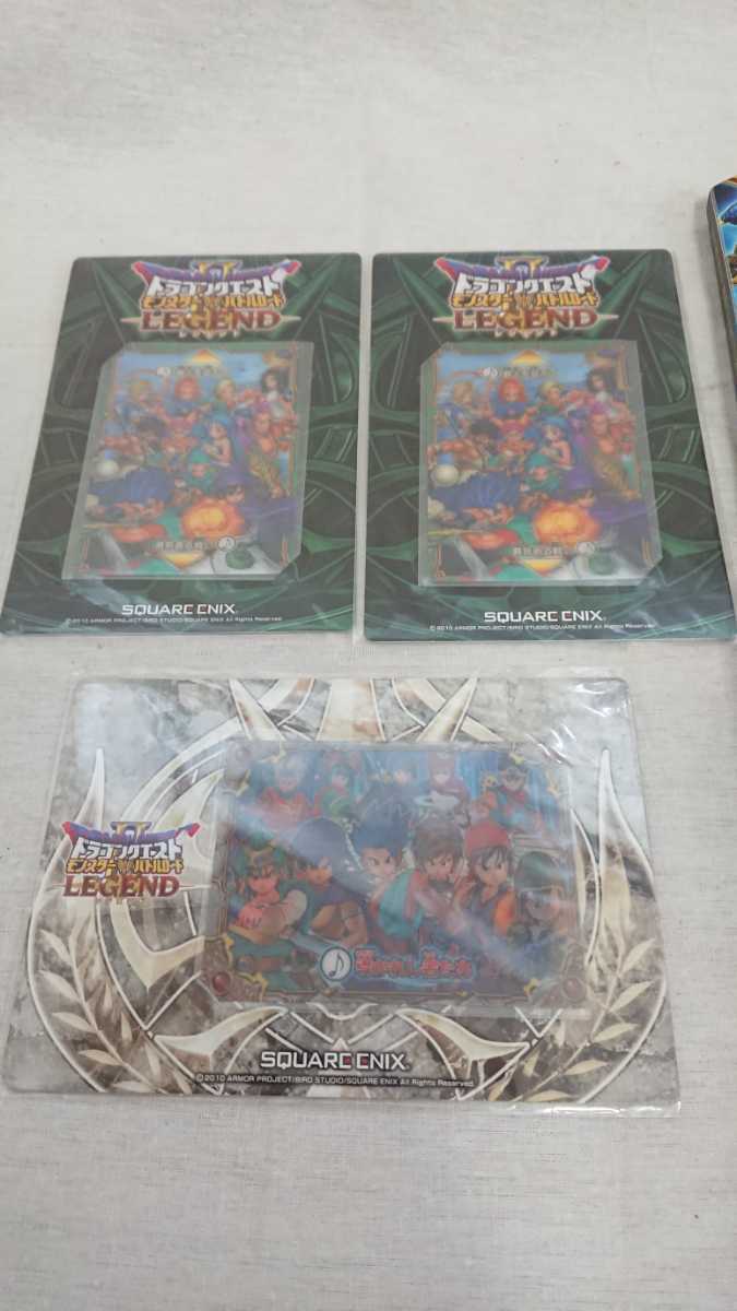 ドラゴンクエスト モンスター バトルロード オフィシャルカードアルバム カード 250枚以上 DRAGON QUEST レジェンド LEGEND ファイル ドラゴンクエスト モンスターバトルロード モンスターバトルロードII カード レジェンド ☆ドラゴンクエスト