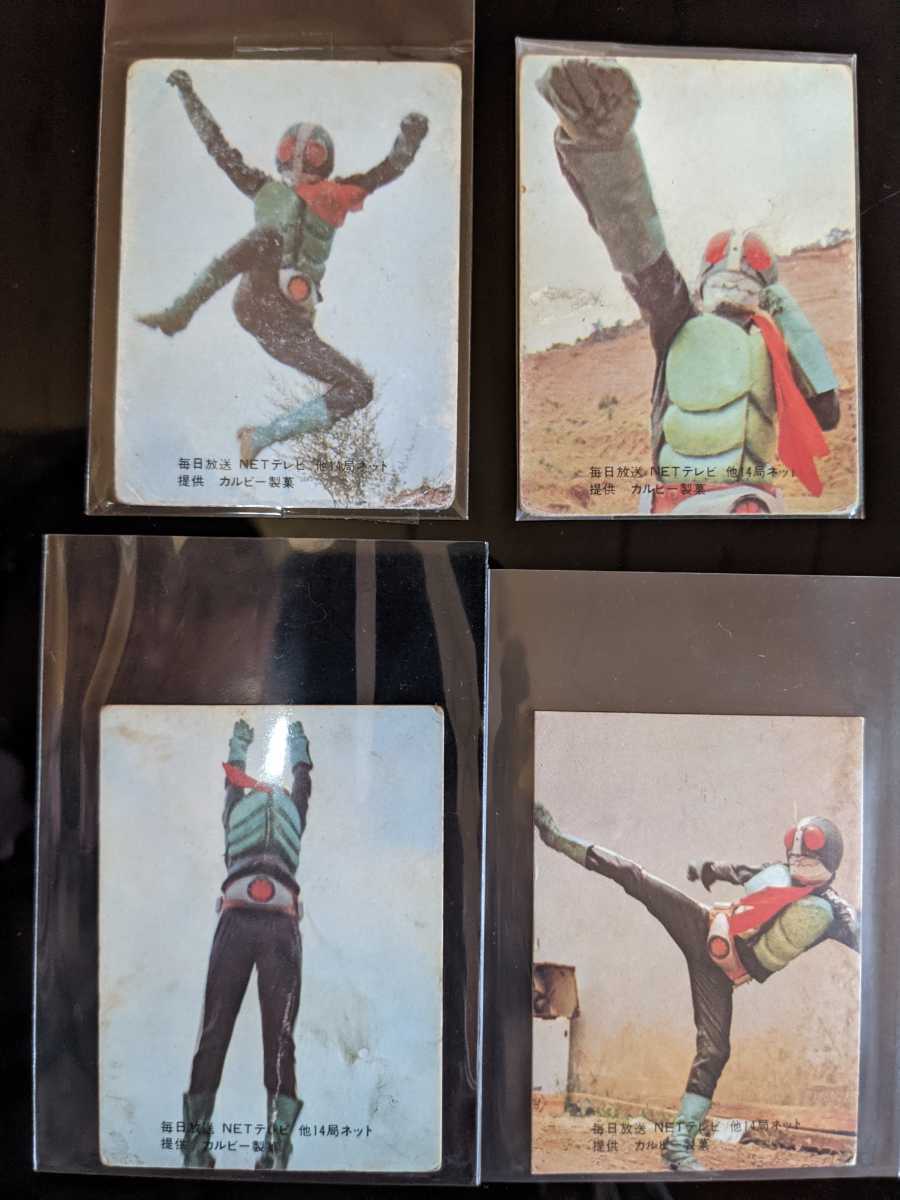 レア　旧カルビー 仮面ライダーカード 表14局版 44番 良品 Yahoo!オークション ◇◇◇旧カルビー仮面ライダースナックカード 14局