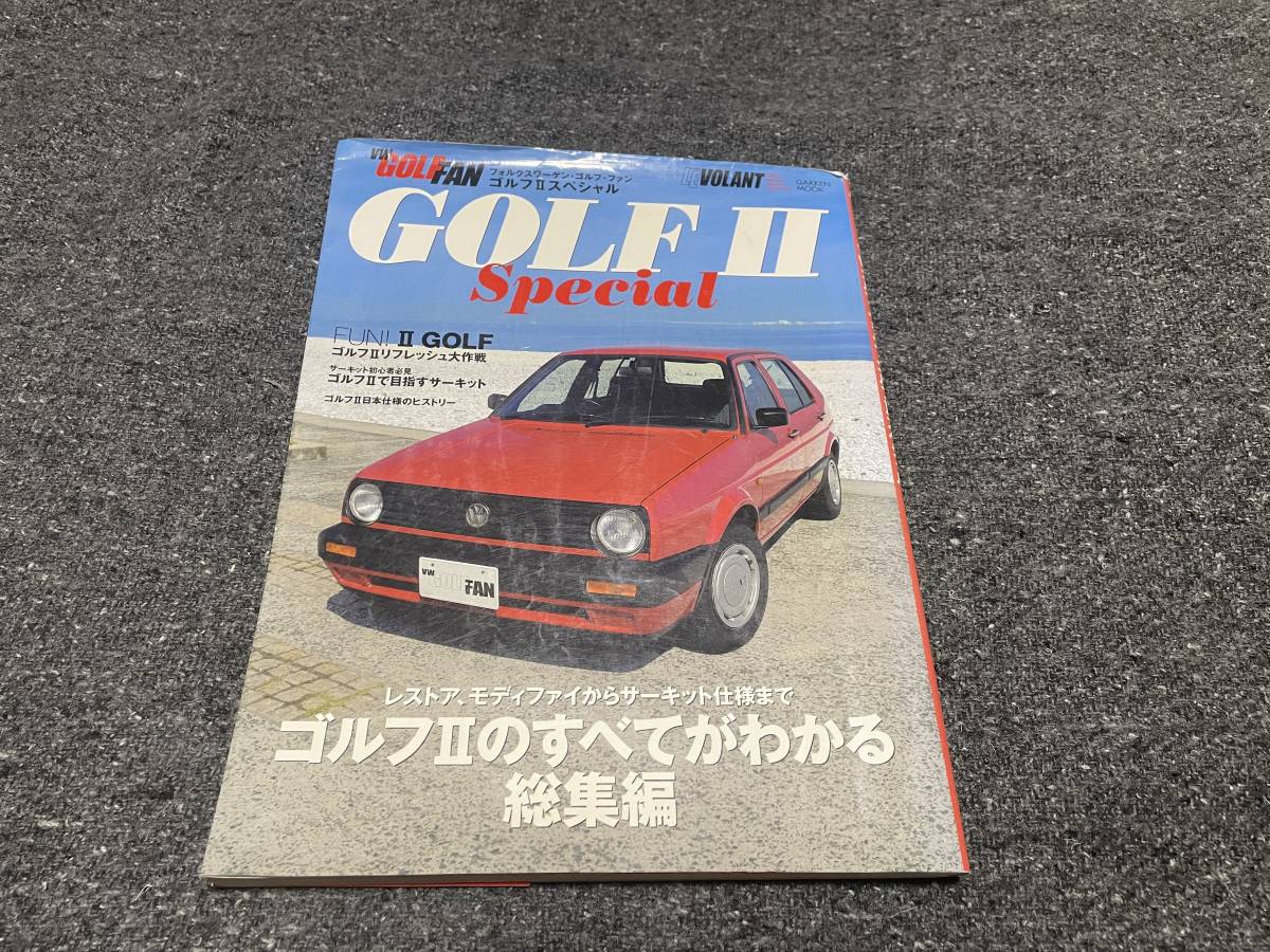 ゴルフ2 フォルクスワーゲンゴルフ2整備書 2026年最新
