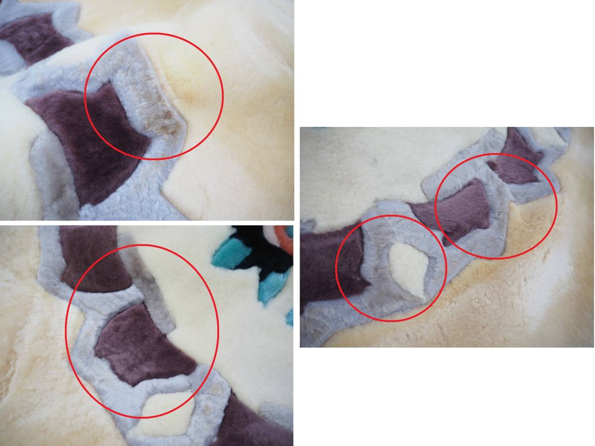 ムートンラグ・高品質オーストラリア産メリノ・約3畳用サイズ200