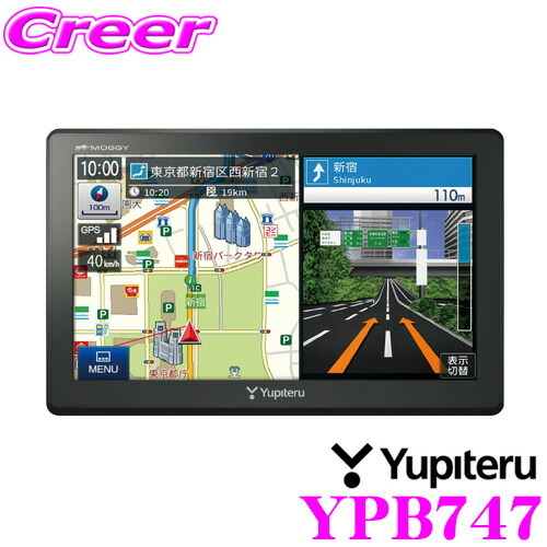 カロッツェリア HDD ナビ AVIC-ZH09zzジャンク品 Yahoo!かんたん決済