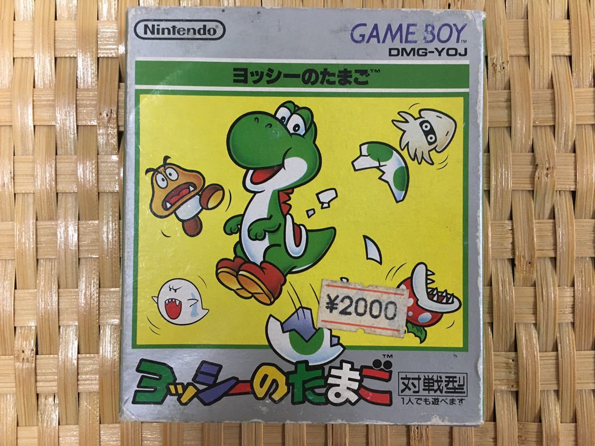 6e5df6c8ae38c57d9c7387ce6b45f3 ｜ソフト